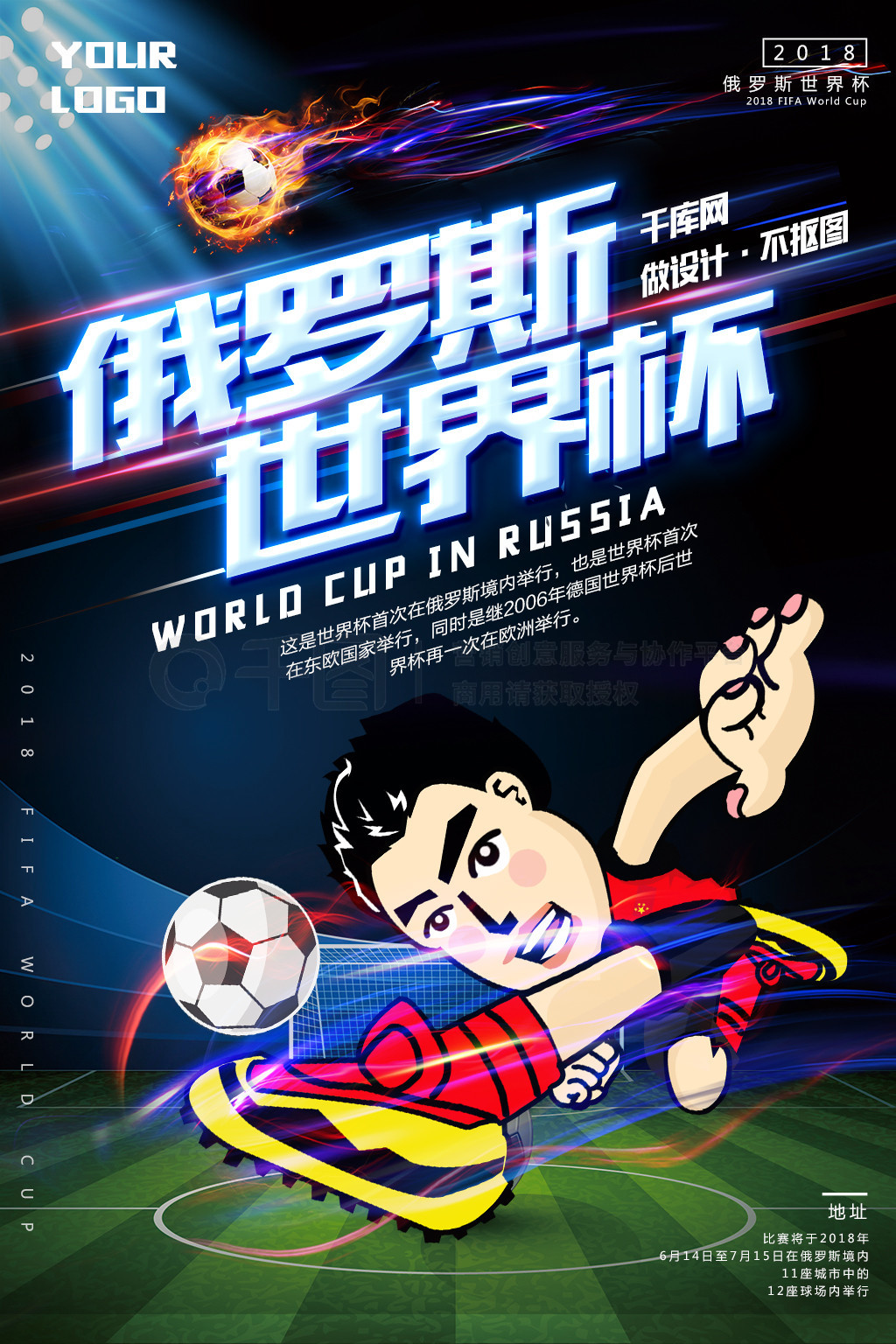 以其深厚的