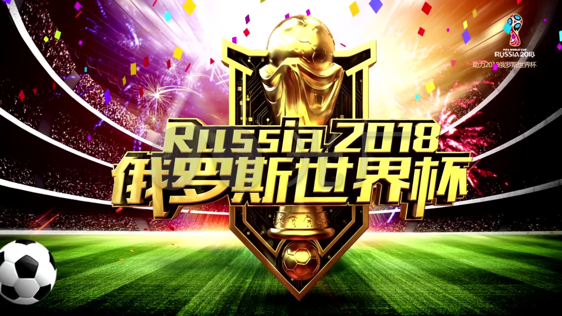 在此前效力
