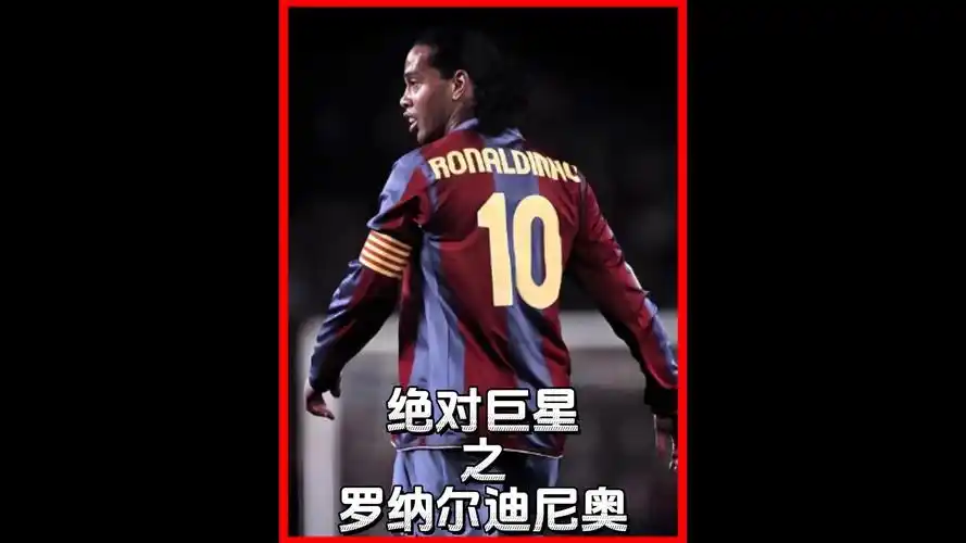 太阳